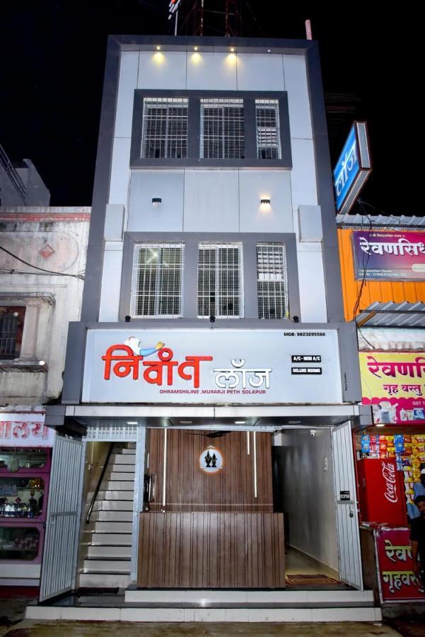 Nivant Lodge 索拉普 外观 照片